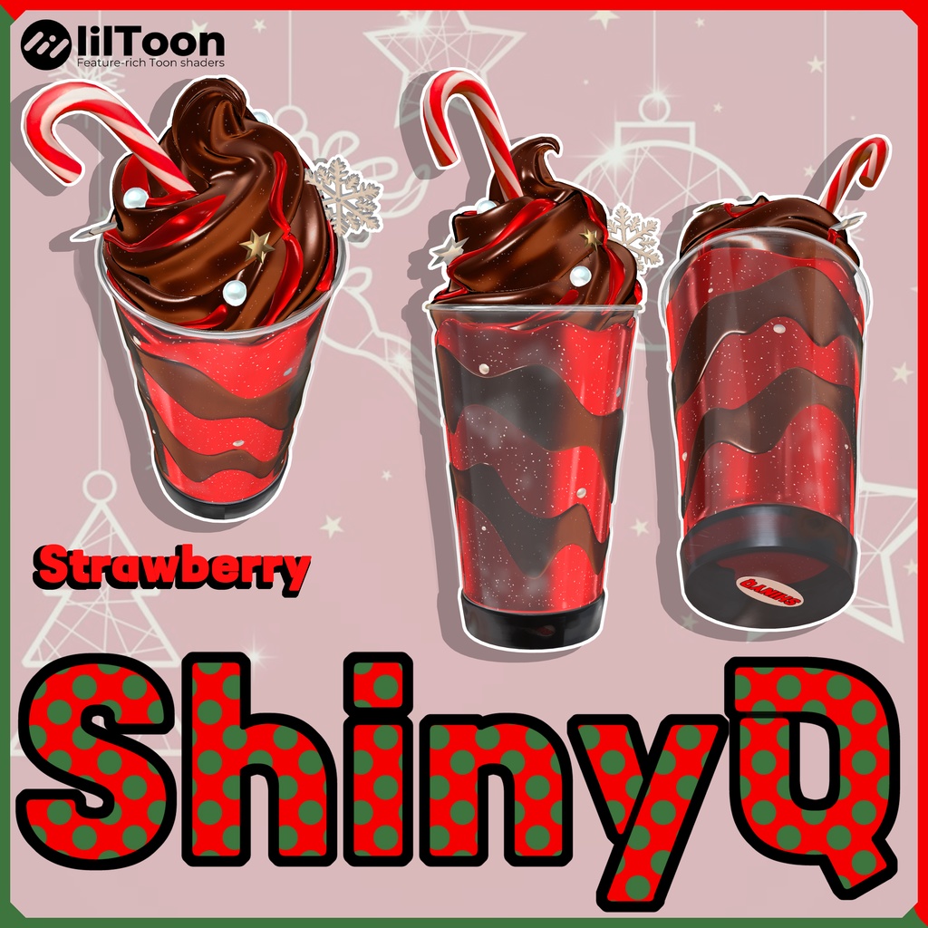 【FREE】ShinyQ クリスマスアイスカップ