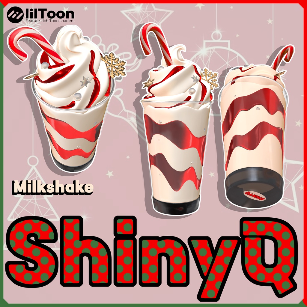 【FREE】ShinyQ クリスマスアイスカップ