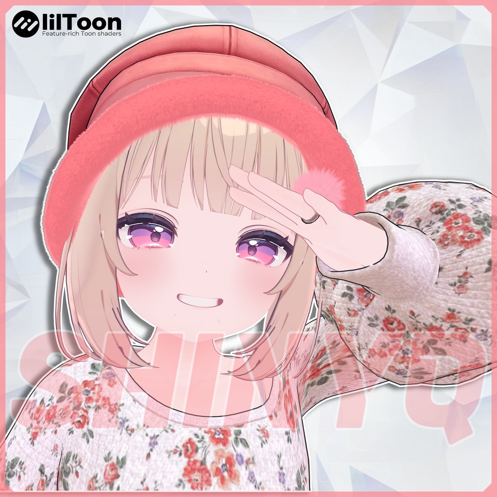 【Mouton】ふわもこ冬帽子(画像付き導入ガイド付き)