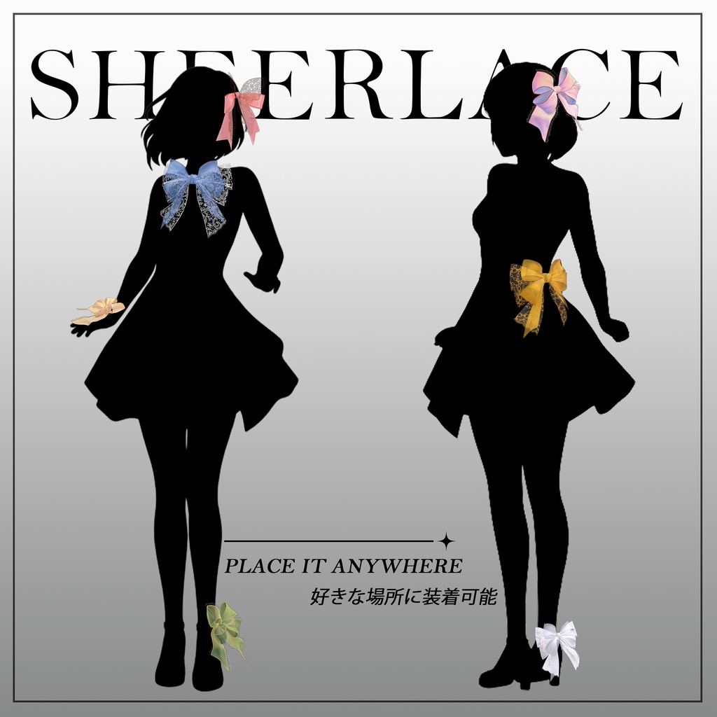 【リボン】シアーレース Sheer Lace