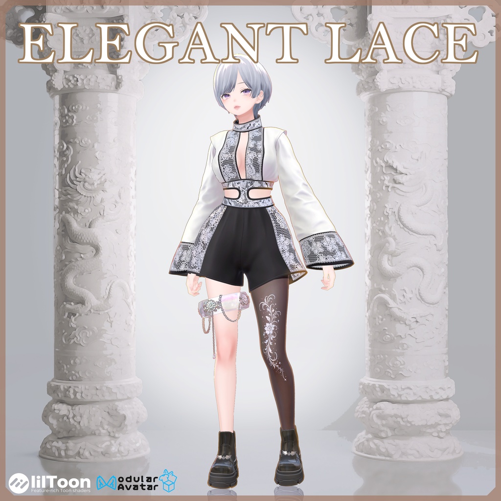 [エレガントレースアウトフィット]Elegant Lace Outfit