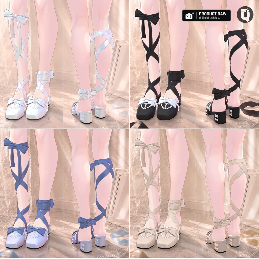 【シューズ】 Ballet Sandals