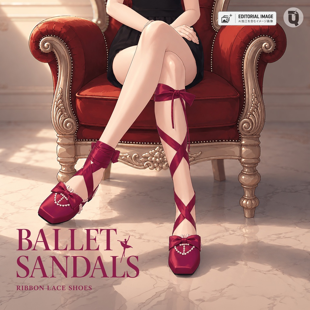 【シューズ】 Ballet Sandals