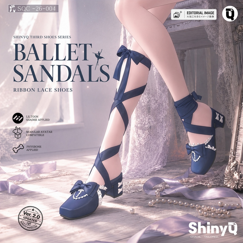 【シューズ】 Ballet Sandals