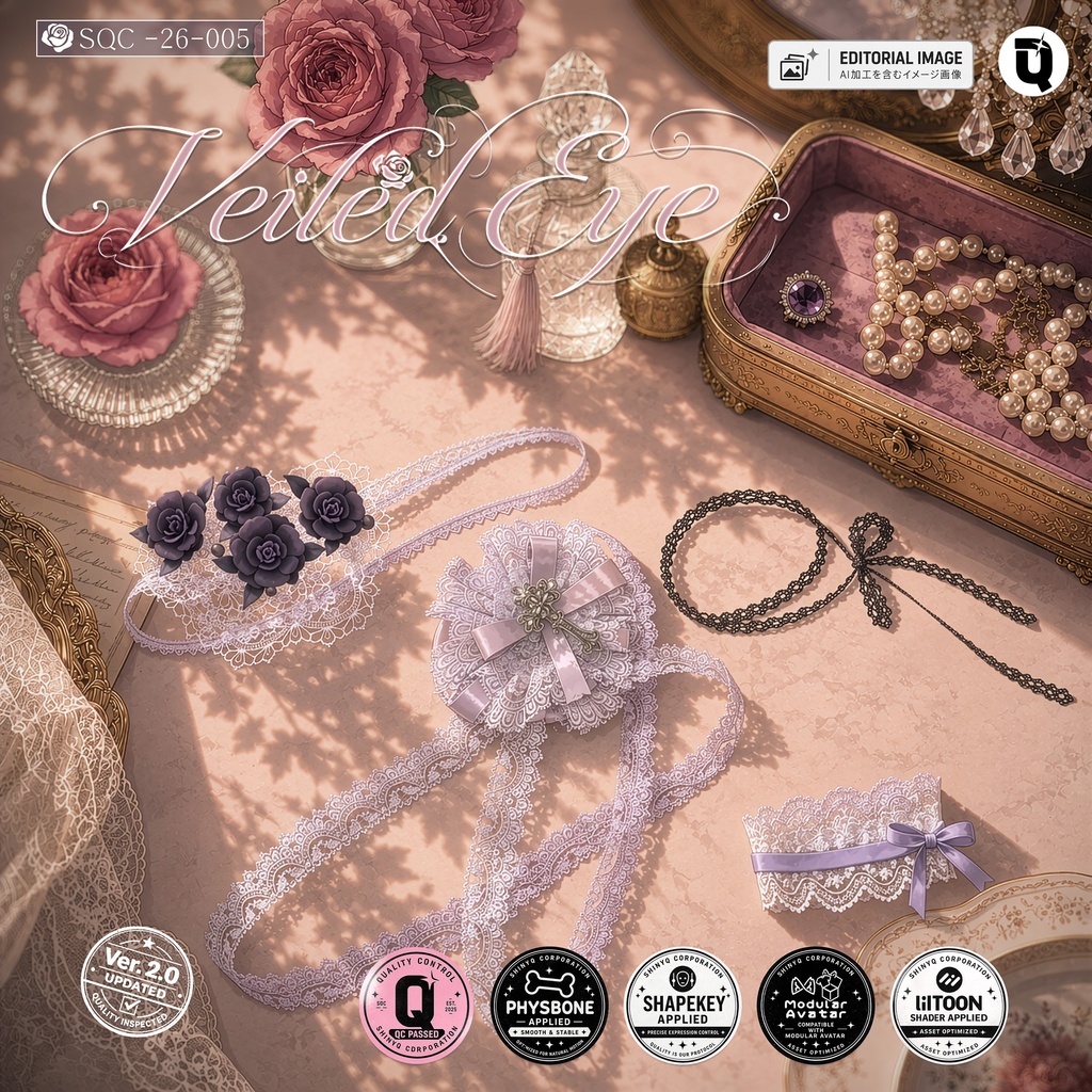 [ヘッドアクセサリー] Veiled Eye