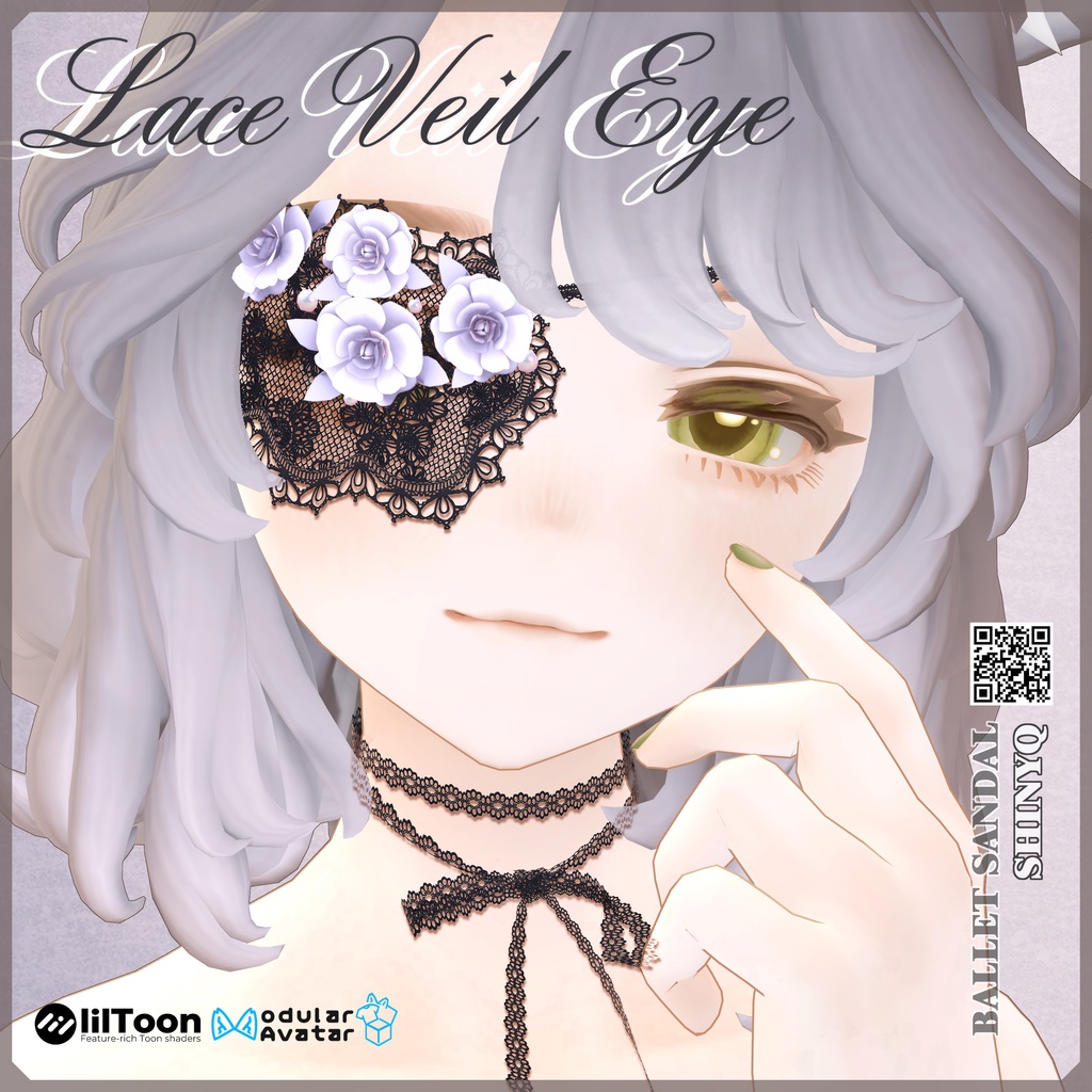 [レースアイパッチ] Lace Veil Eye