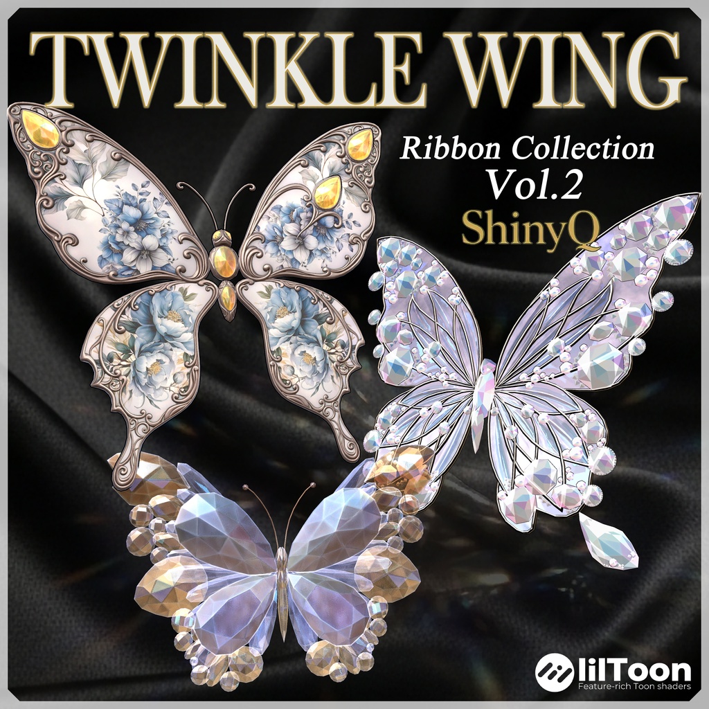 【リボン】トゥインクルウイング Twinkle Wing