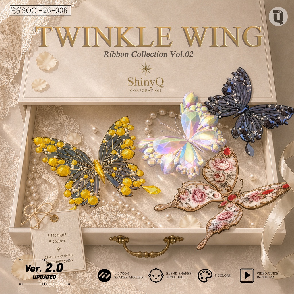 【リボン】トゥインクルウイング Twinkle Wing