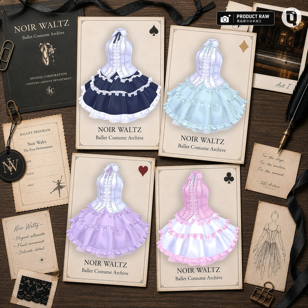 【アウトフィット】 Noir Waltz
