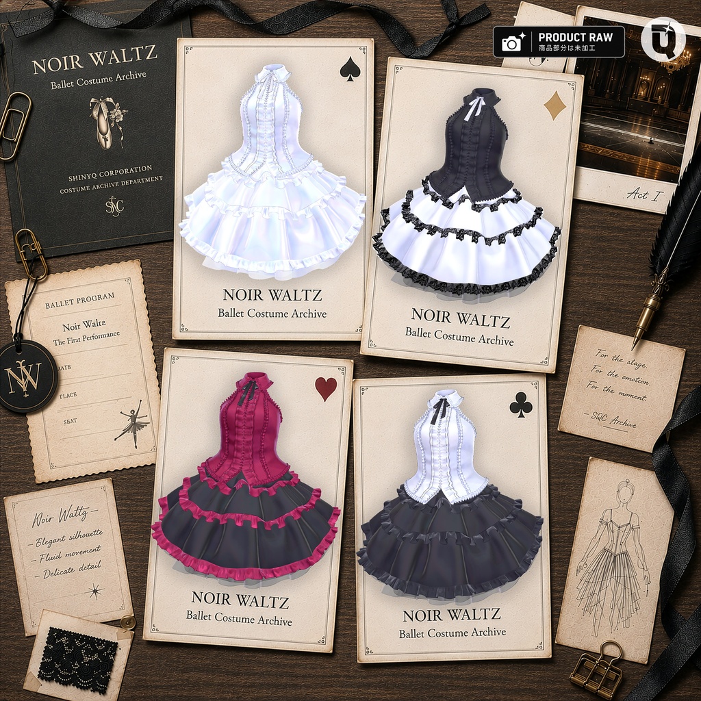 【アウトフィット】 Noir Waltz