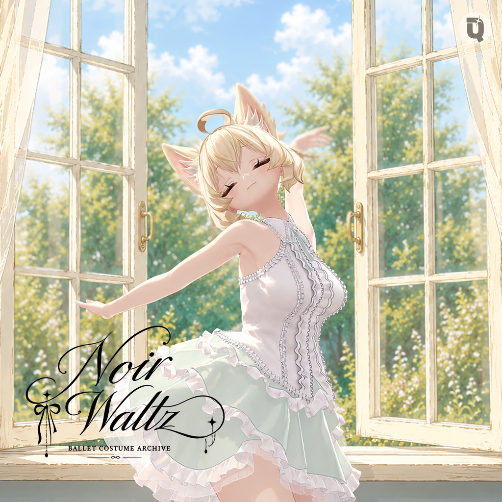 【アウトフィット】 Noir Waltz