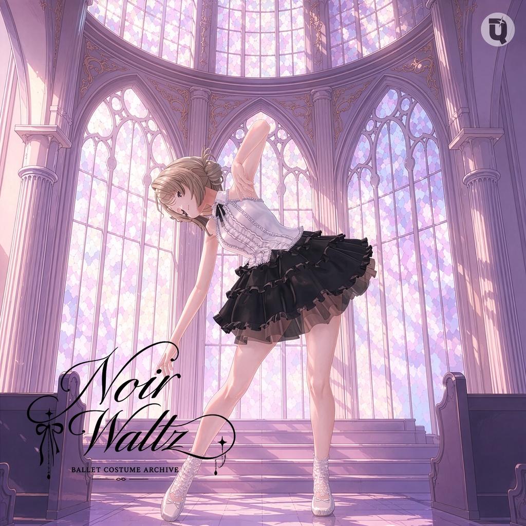 【アウトフィット】 Noir Waltz