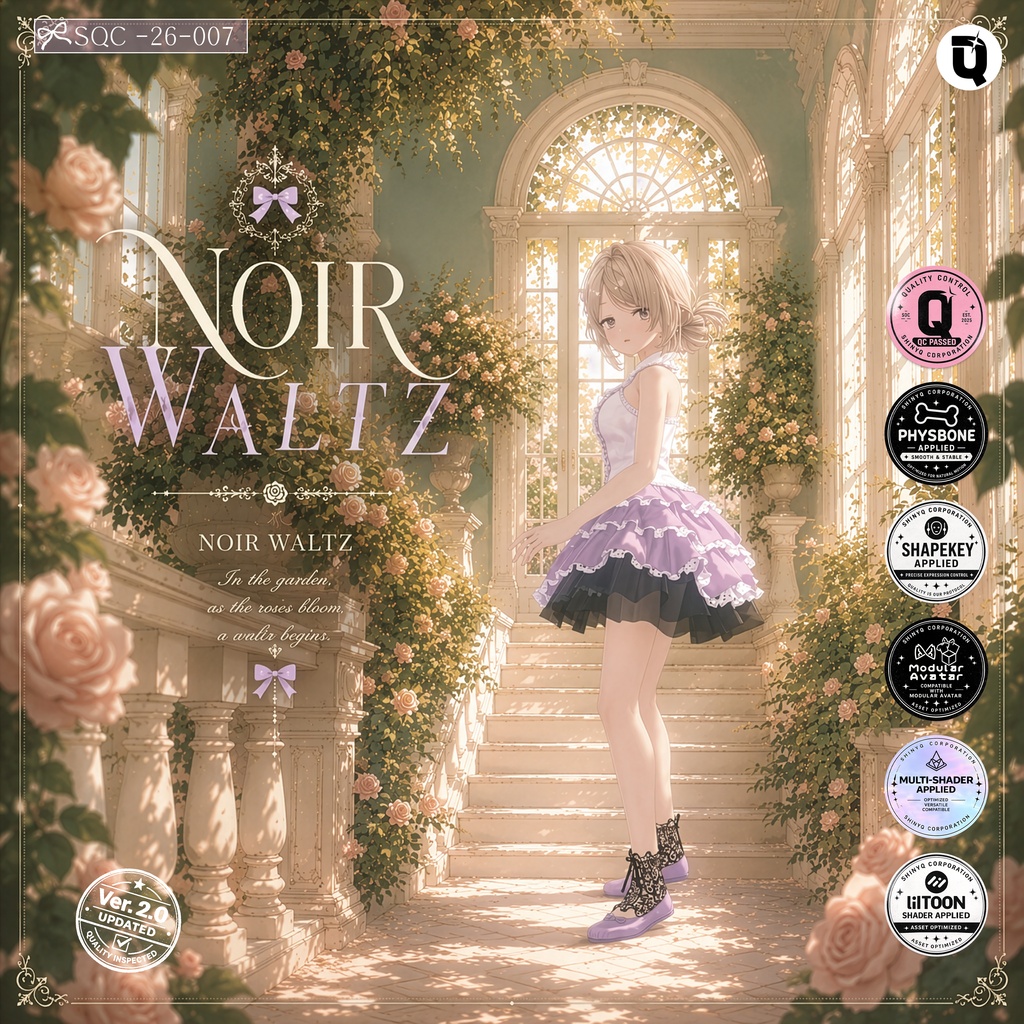 【アウトフィット】 Noir Waltz