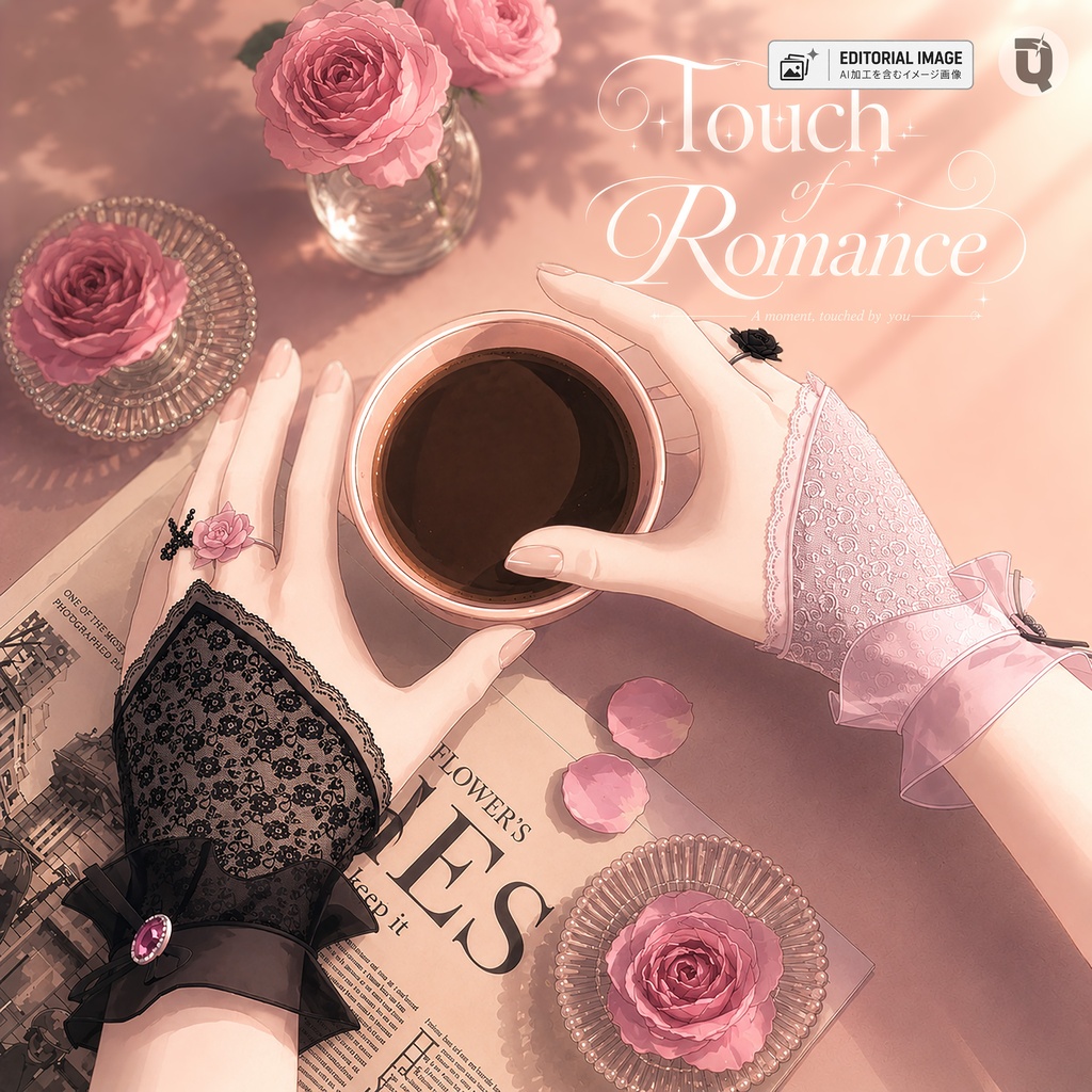 【アクセサリー】Touch of Romance
