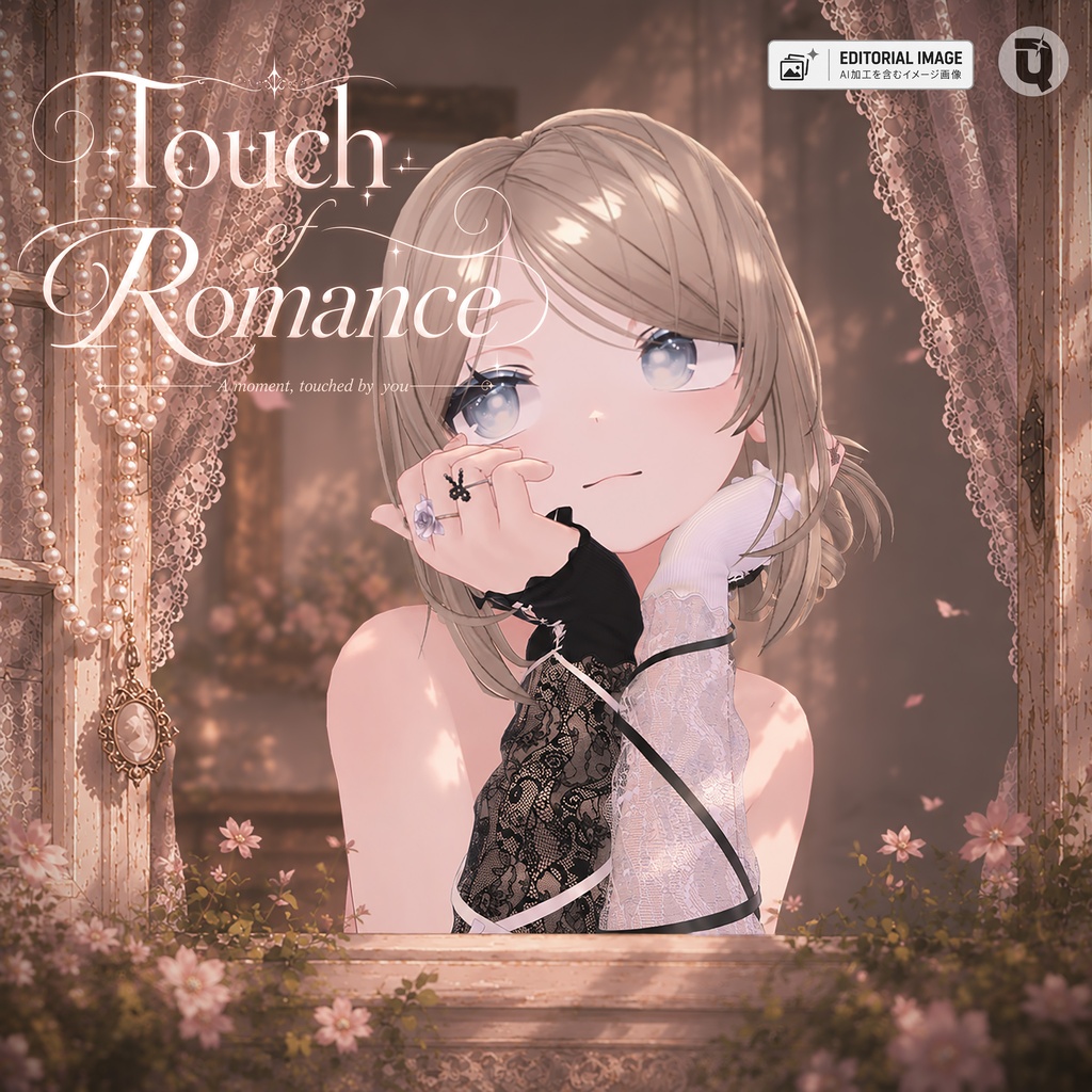 【アクセサリー】Touch of Romance