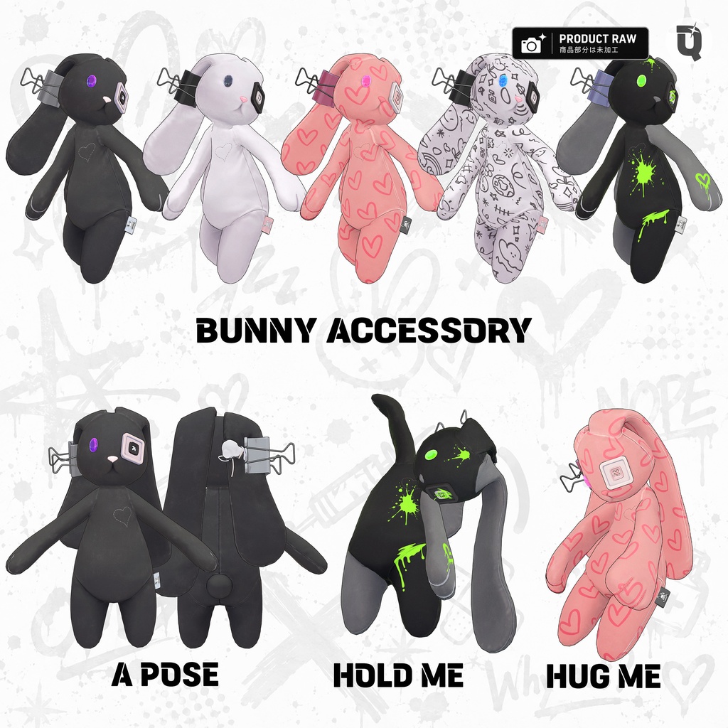 【VRChat衣装・ヘア】BROKEN BUNNY for フィユエ