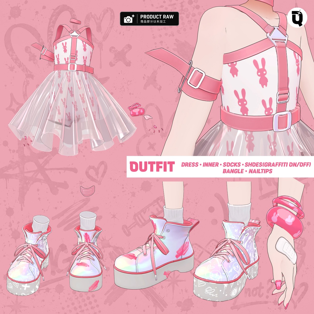 【VRChat衣装・ヘア】BROKEN BUNNY for フィユエ