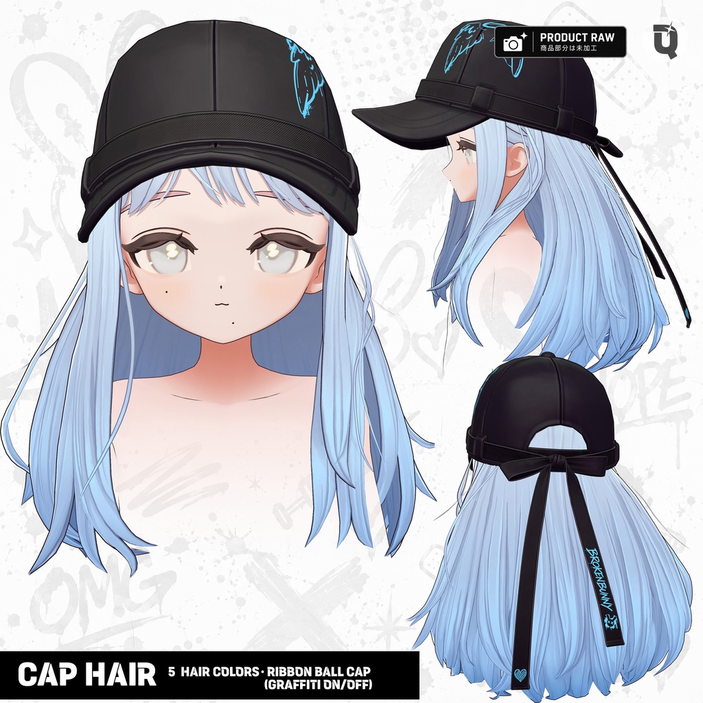 【VRChat衣装・ヘア】BROKEN BUNNY for フィユエ
