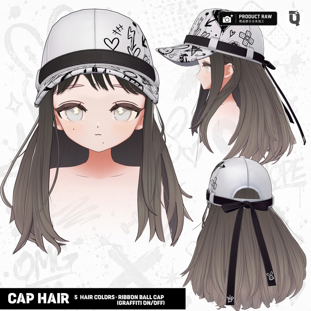 【VRChat衣装・ヘア】BROKEN BUNNY for フィユエ