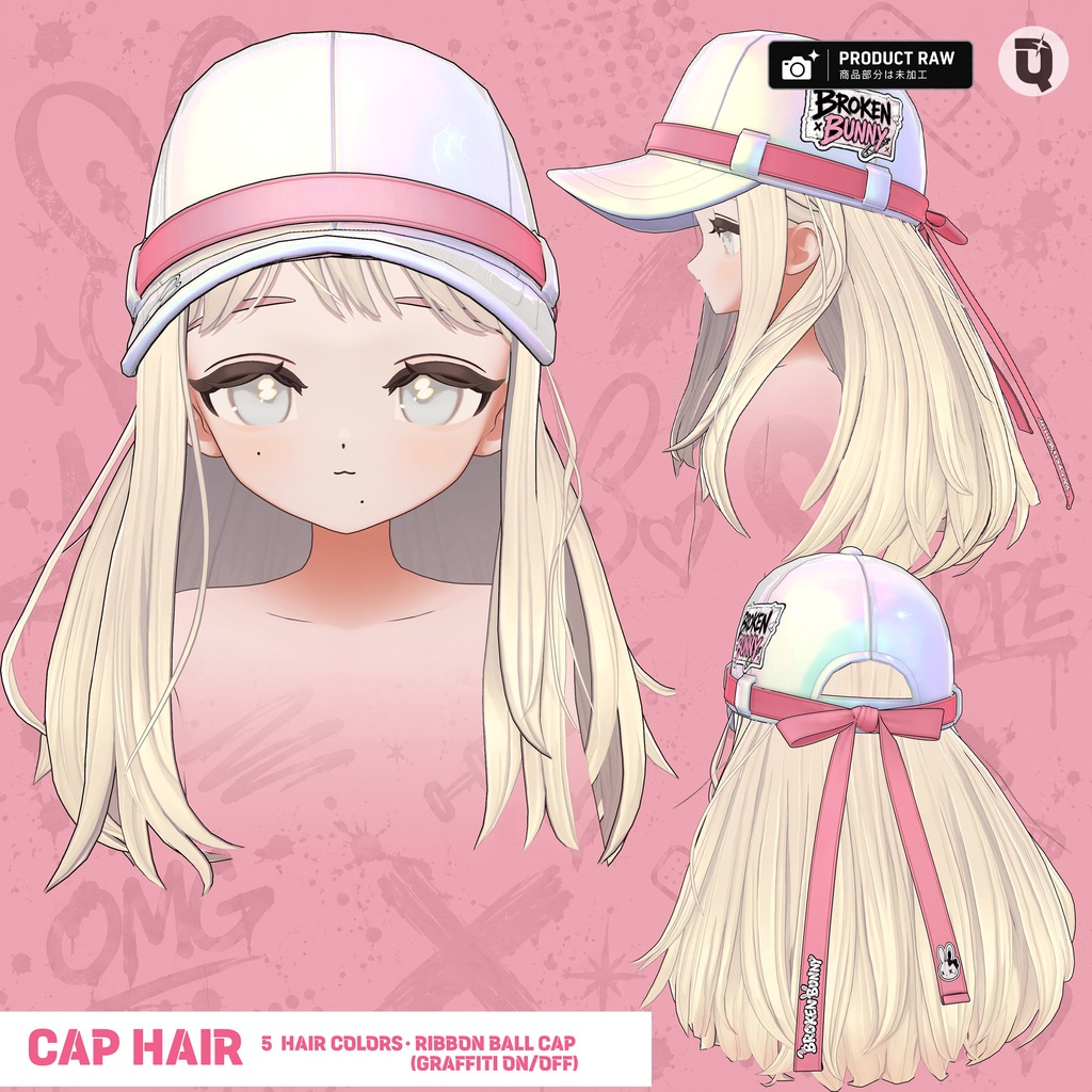 【VRChat衣装・ヘア】BROKEN BUNNY for フィユエ