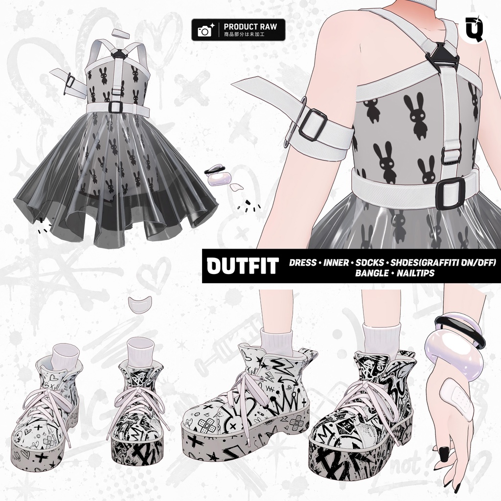【VRChat衣装・ヘア】BROKEN BUNNY for フィユエ