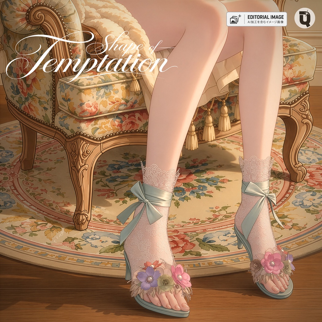 【シューズ】 Shape of Temptation