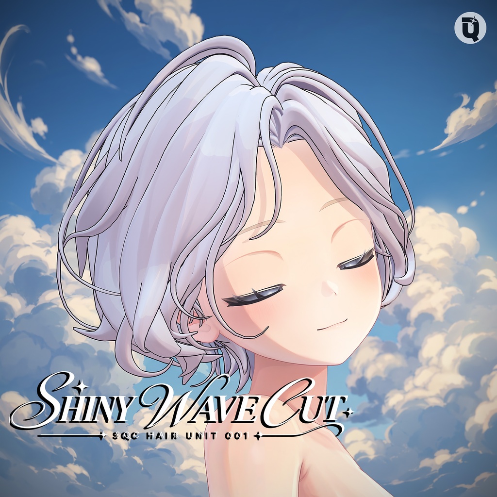 【ヘア】SHINY WAVE CUT