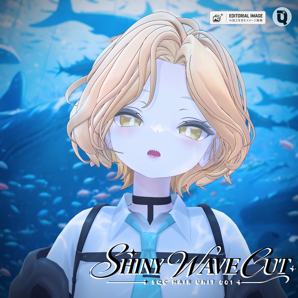 【ヘア】SHINY WAVE CUT