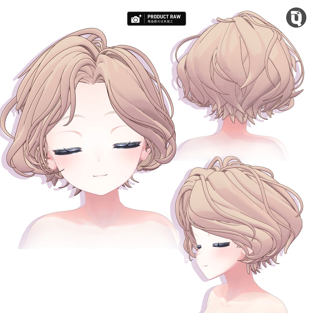【ヘア】SHINY WAVE CUT