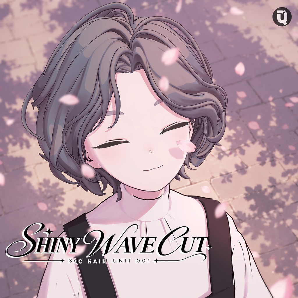 【ヘア】SHINY WAVE CUT