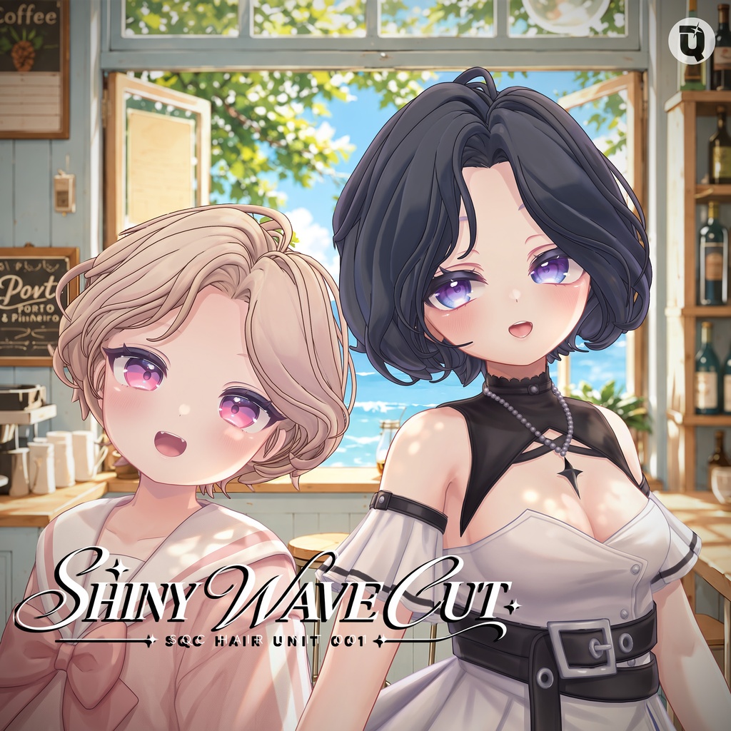 【ヘア】SHINY WAVE CUT