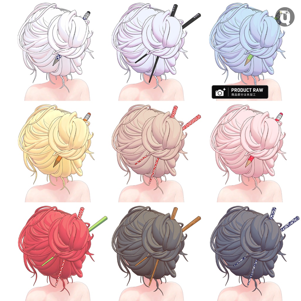 【ヘア】OFF DUTY CUT