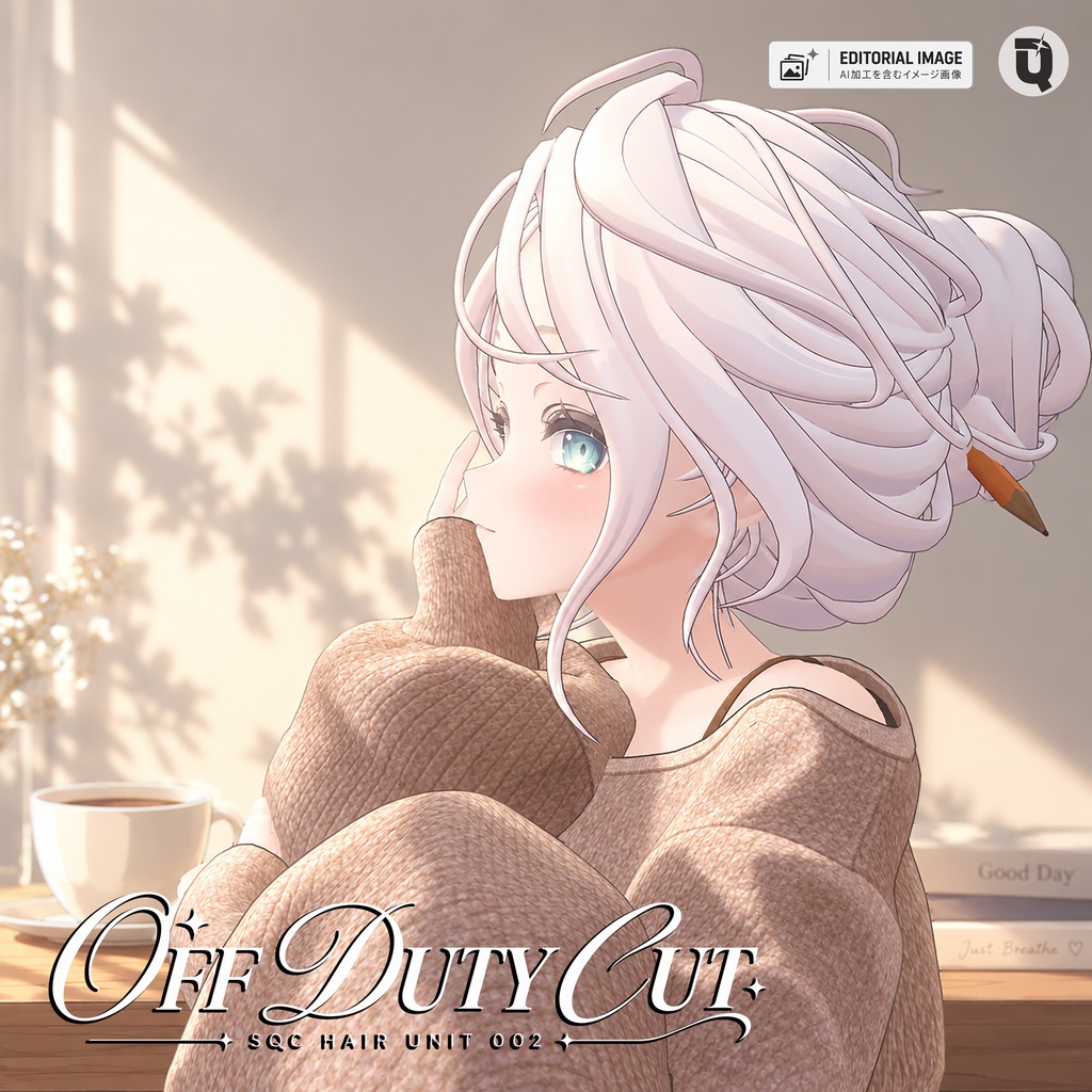 【ヘア】OFF DUTY CUT