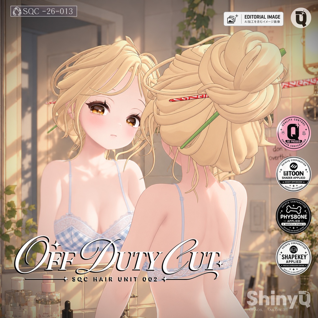 【ヘア】OFF DUTY CUT