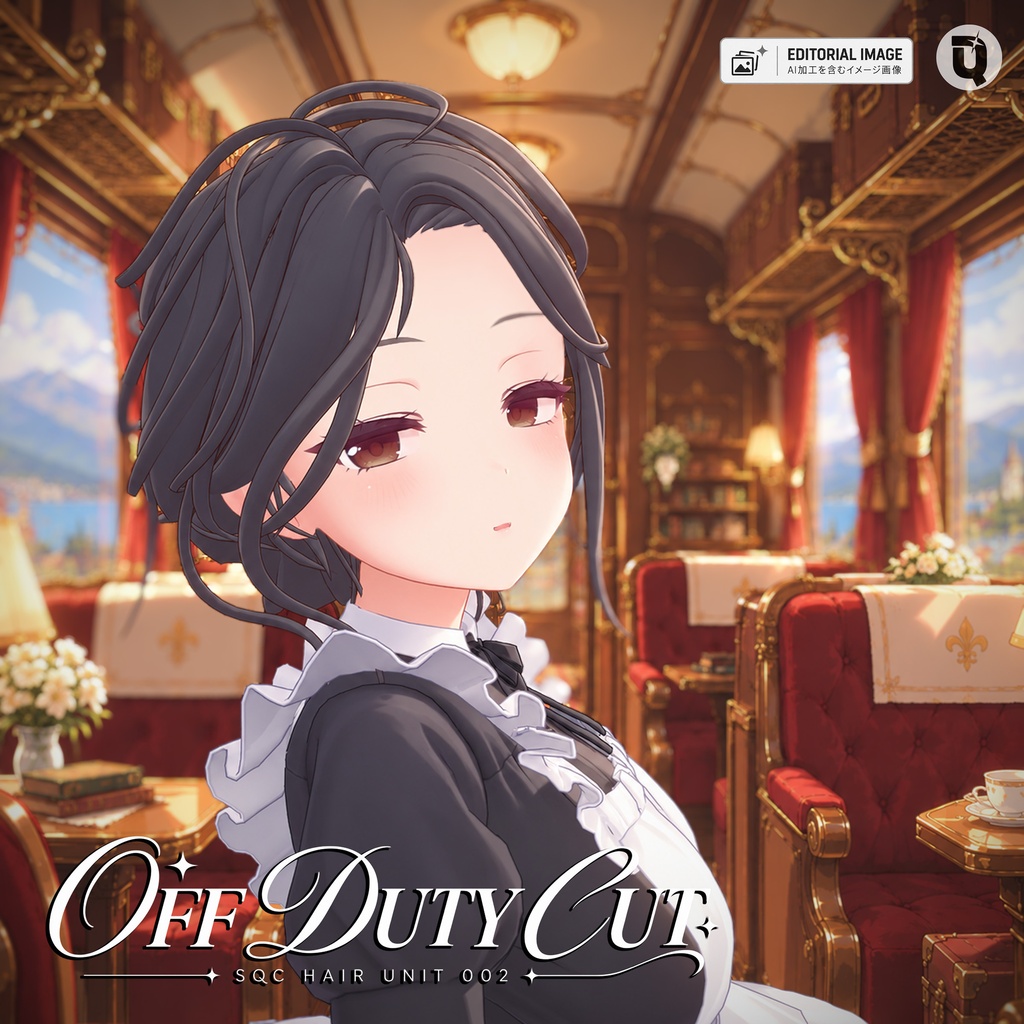 【ヘア】OFF DUTY CUT