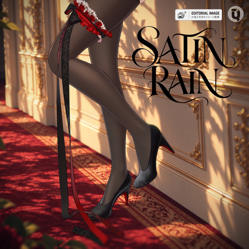【シューズ】 SATIN RAIN