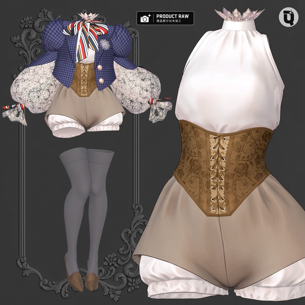 【VRChat衣装】 TailoredBouquet