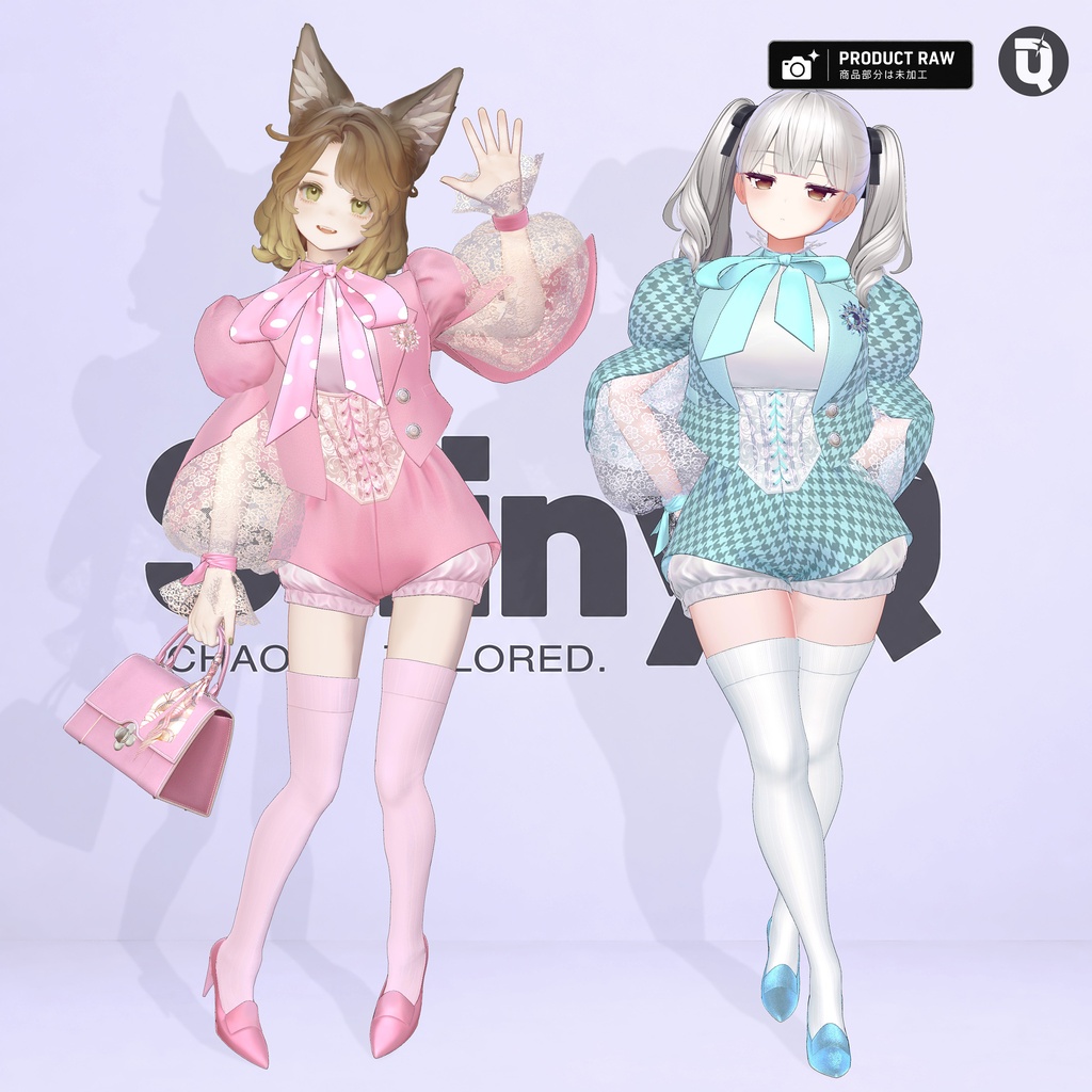 【VRChat衣装】 TailoredBouquet