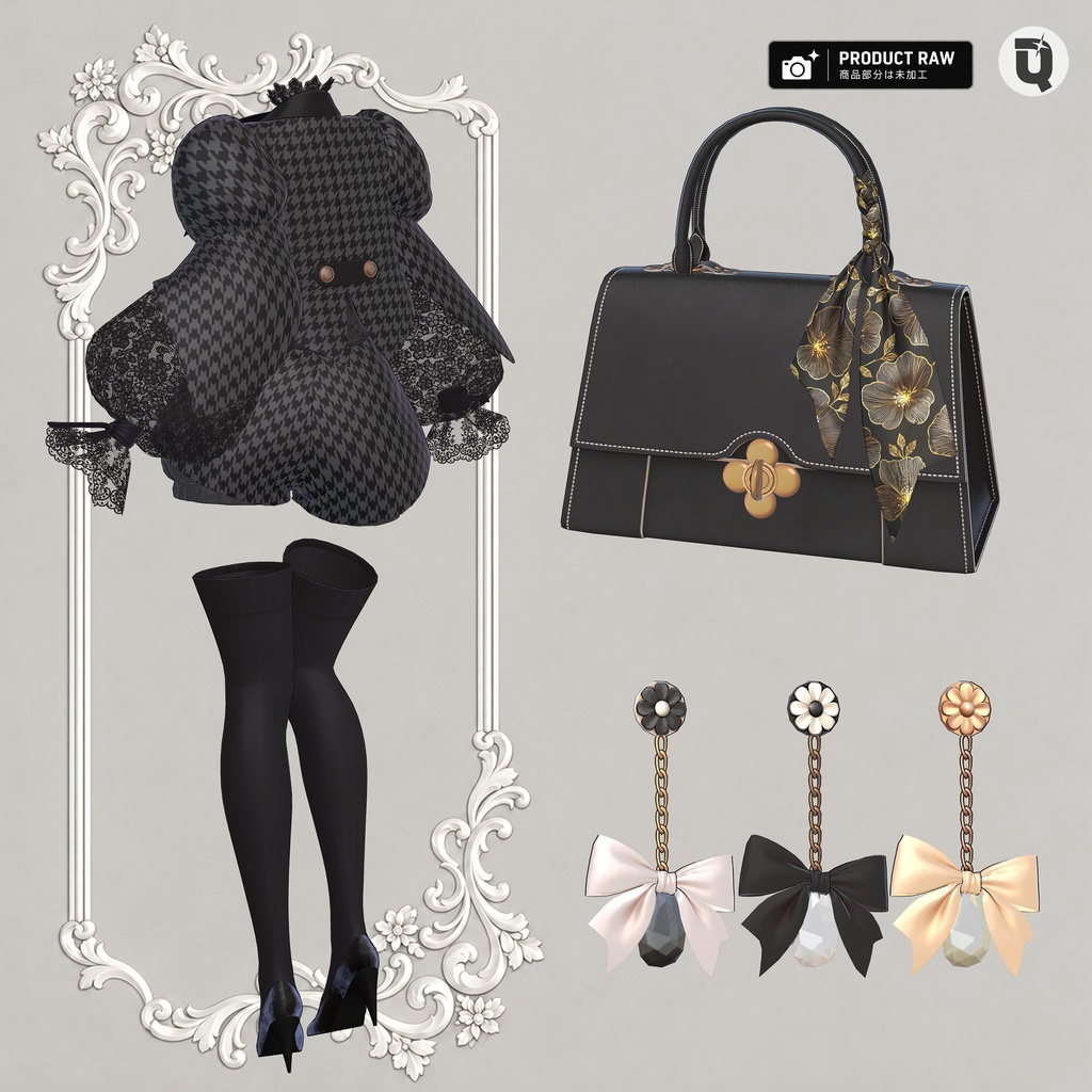 【VRChat衣装】 TailoredBouquet