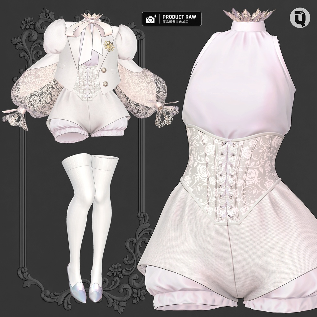 【VRChat衣装】 TailoredBouquet