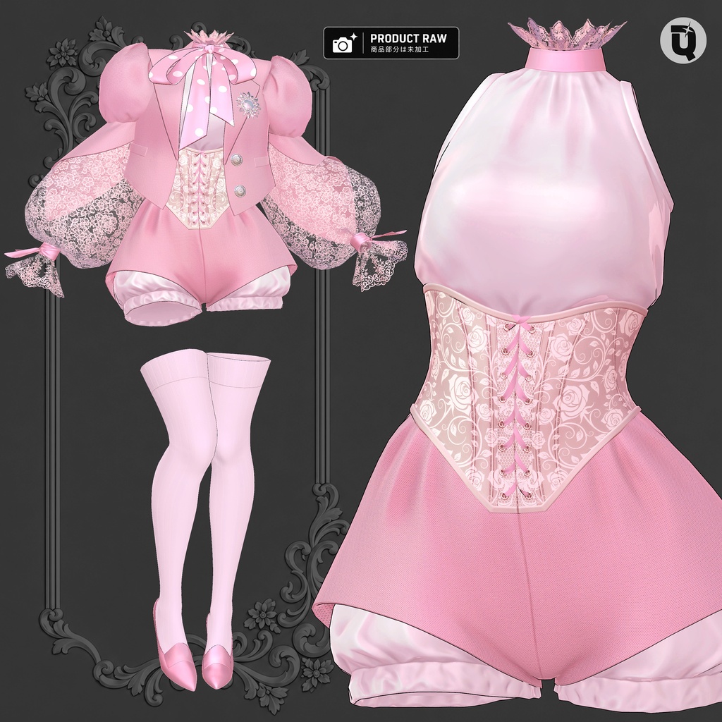 【VRChat衣装】 TailoredBouquet