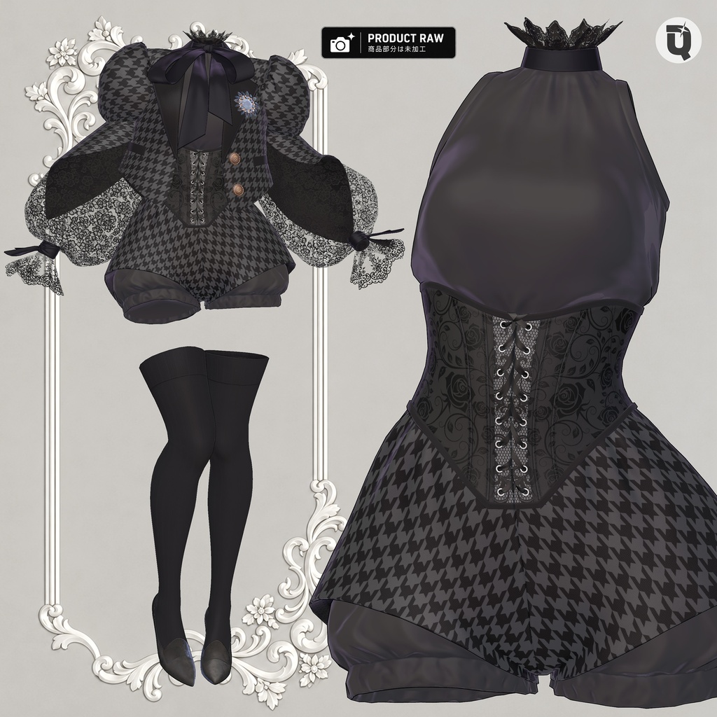 【VRChat衣装】 TailoredBouquet