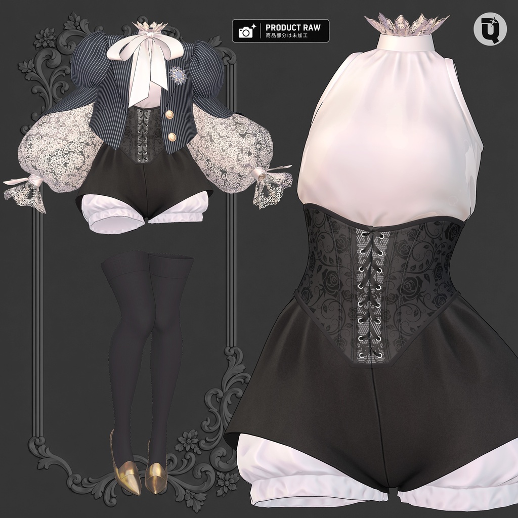 【VRChat衣装】 TailoredBouquet