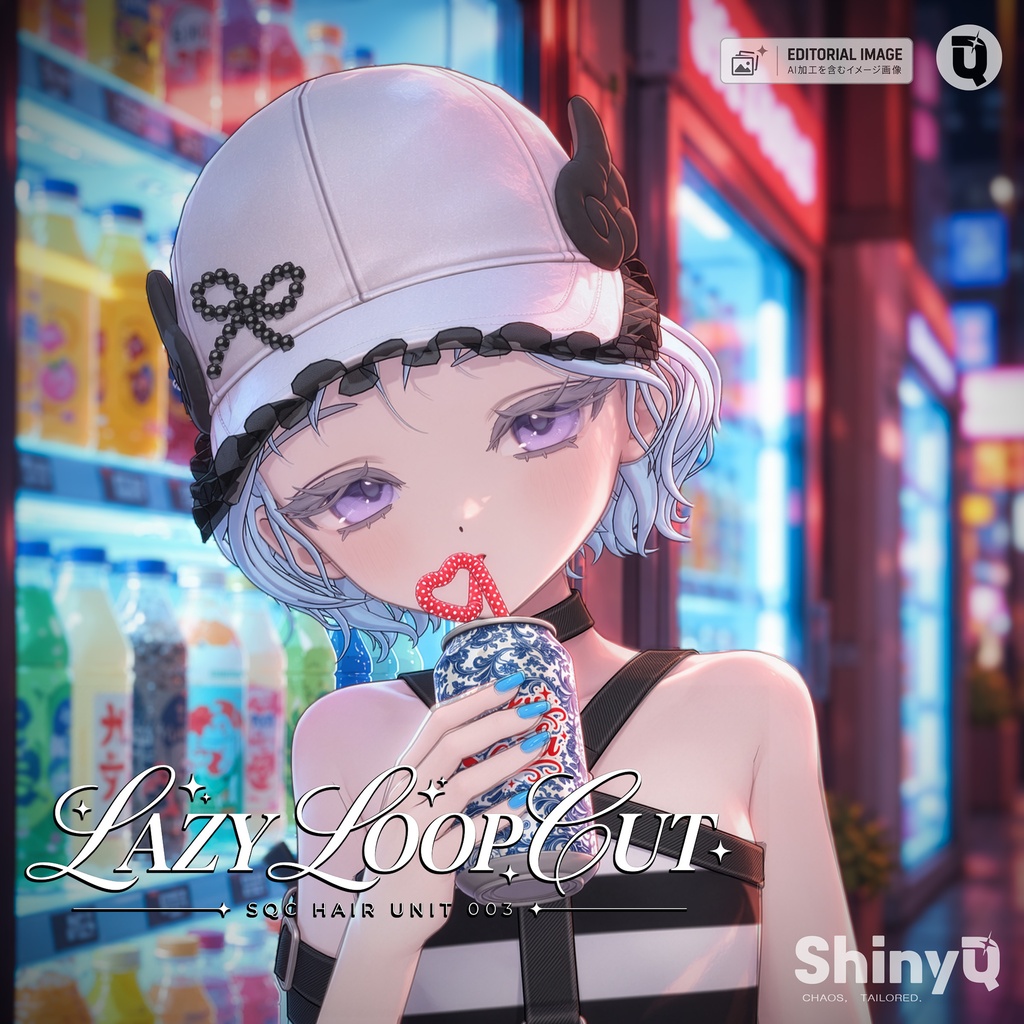 【ヘア】LAZY LOOP CUT|16アバター対応