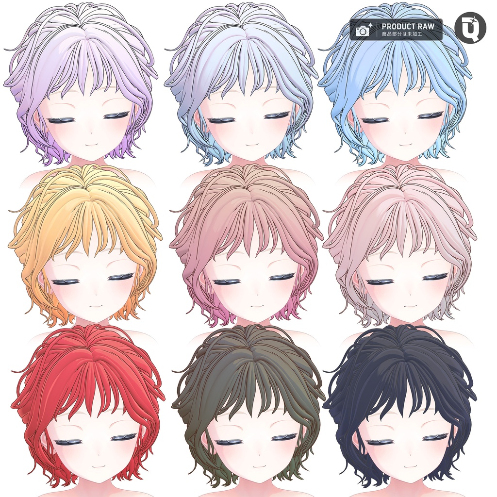 【ヘア】LAZY LOOP CUT|16アバター対応