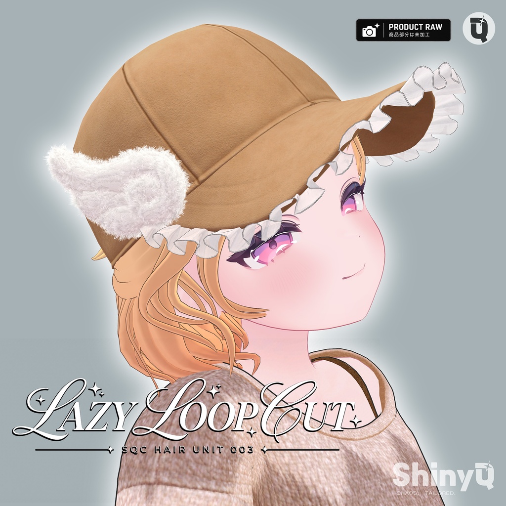 【ヘア】LAZY LOOP CUT|16アバター対応