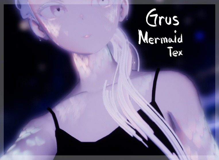 Grus Tex Mermaid doll 