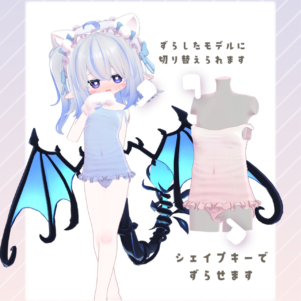 ランジェリー03