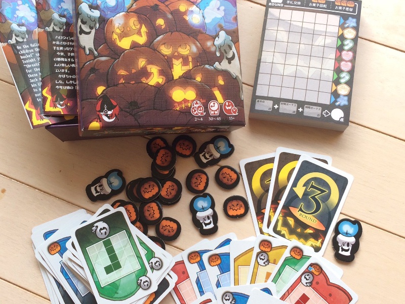 スイーツスタック(会場特典プロモカード付)