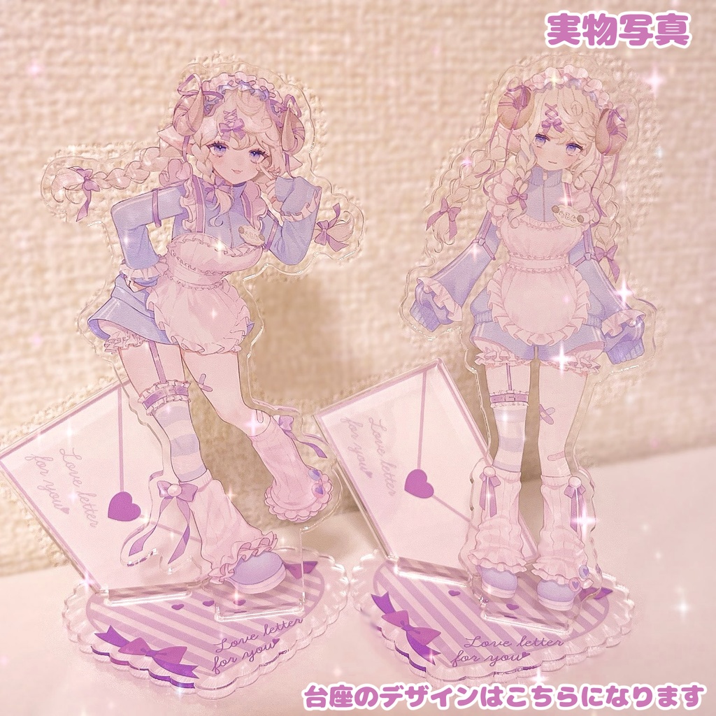 勿忘らるむデビュー記念グッズ